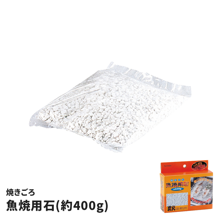 �O�����p �~�� 400g ���� �Ă����� �O���� �~�� ���Ă� ���ԊO������ �t�˔M ������������Ă� ���ėp�� �|�����y ���{�� �����O�b�Y