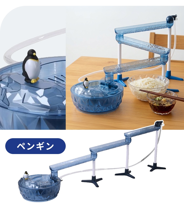 そうめん流し器 スライダー 流しそうめん機 電...の詳細画像5