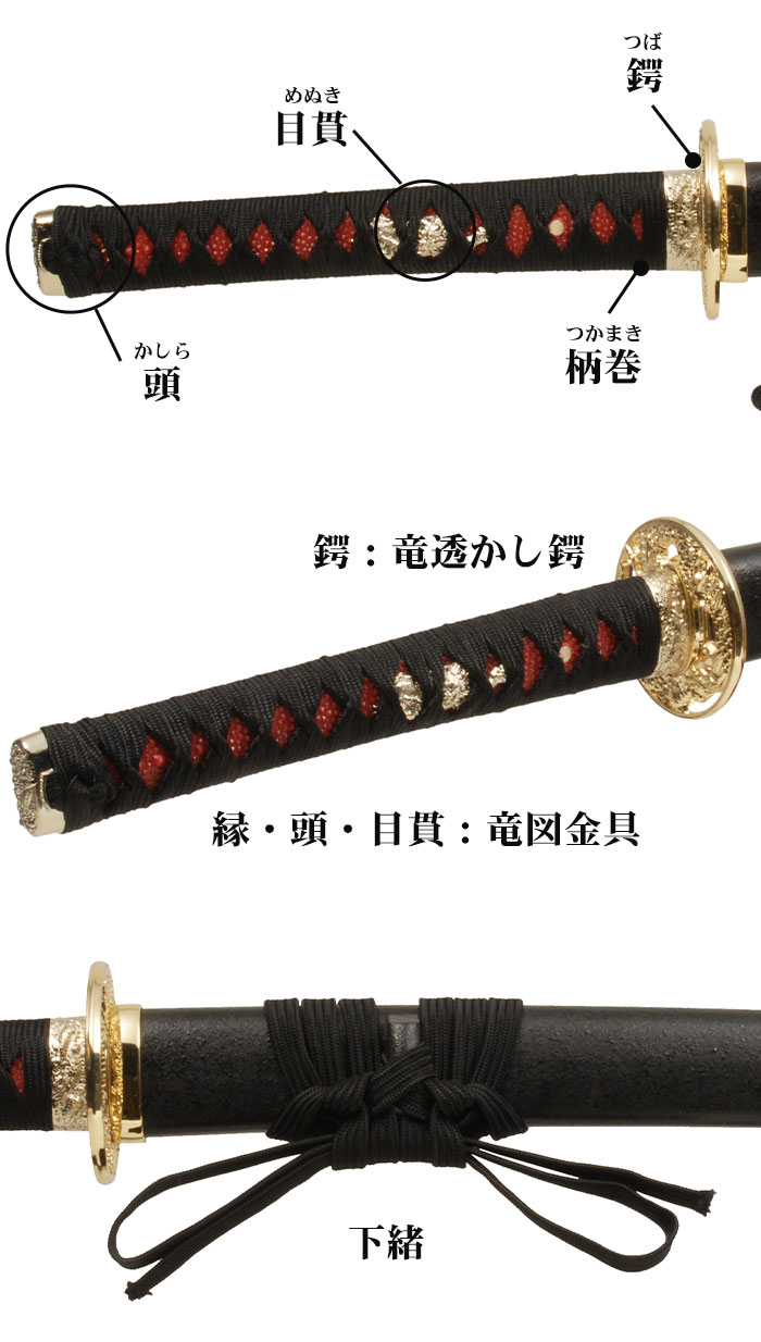 日本刀 模造刀 刀匠 鳴狐 大刀 日本製 /全長 105cm/刃渡り 73cm/柄長 25.5cm/樋入り刀身/国吉写し刃紋/黒石目塗り鞘 美術刀 模擬刀 刀剣 鑑賞用 刀 レプリカ_2