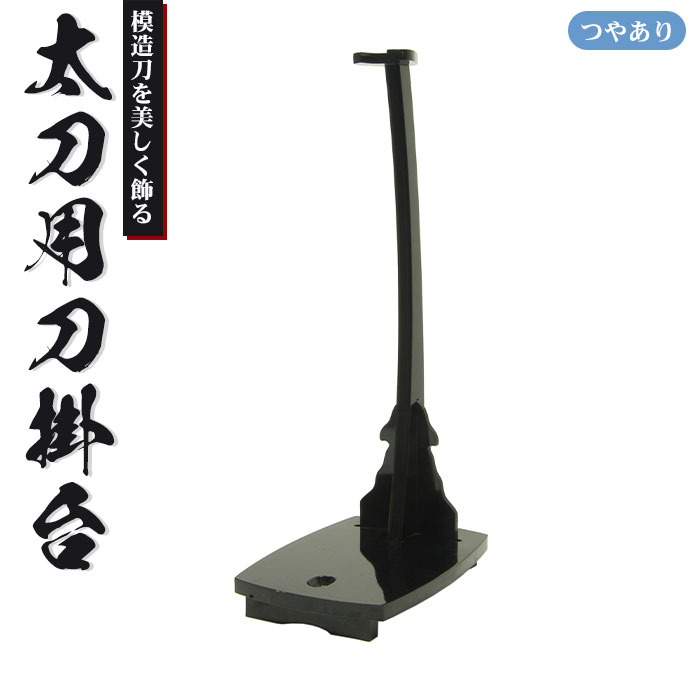 | p u | u 18.6 s29.2 62.5cm VR ₠  | u  u u | u u^ h