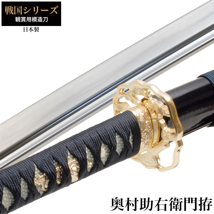 ���{�� �퍑�V���[�Y �������E�q�� �品 �͑��� �ӏܗp �� ���{�� �� �T�����C �� ���� ���v���J �������� �������� ���y�Y ���݂₰ �v���[���g �O���l ���
