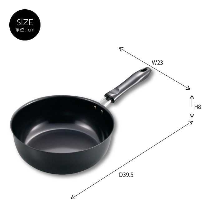 IH・ガスコンロ対応 フライパン 深型*5 IH・ガスコンロ対応 フライパン 深型*5 IH・ガスコンロ対応 フライパン