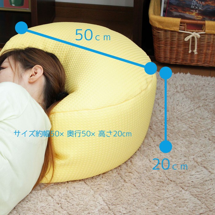 日本製 ワッフル生地 タイコ型ビーズクッション 