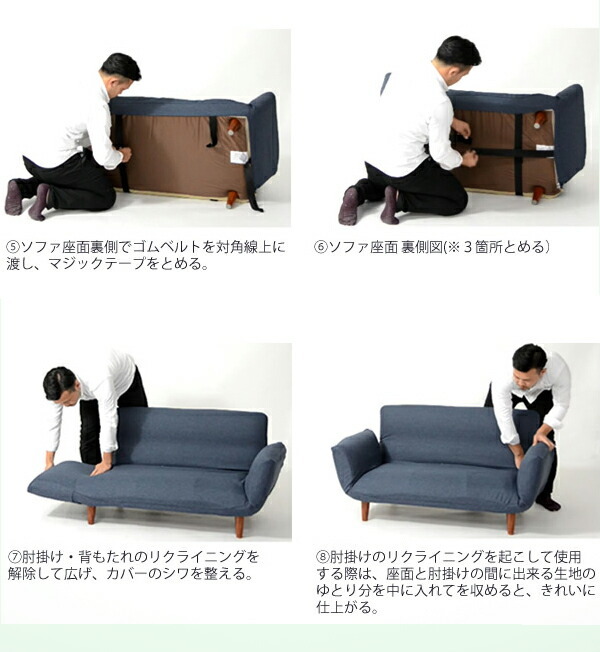 KAN専用カバー Fit デニム調インディゴブルー ソファカバー デニム 2人