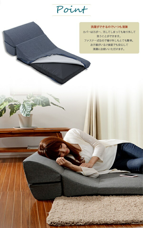 テレビ枕 TVまくら テレビまくら 座椅子 まくら 枕 洗える カバー