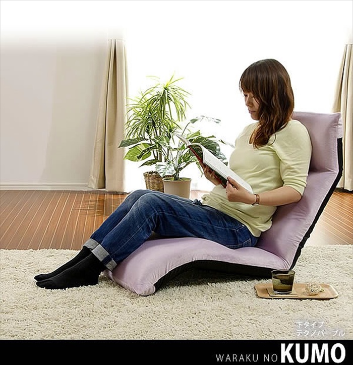リクライニング 座椅子 椅子 リラックス チェア 日本製 足が疲れにくい 読書 テレビ リビング 座る 和楽 雲LIGHT 単身