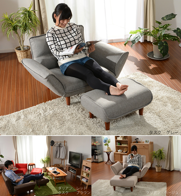 オットマン スツール 足置き 日本製 1人掛け ソファ ソファー チェア 椅子 いす チェアー ベンチ 脚付き ※オットマンのみの販売です※
