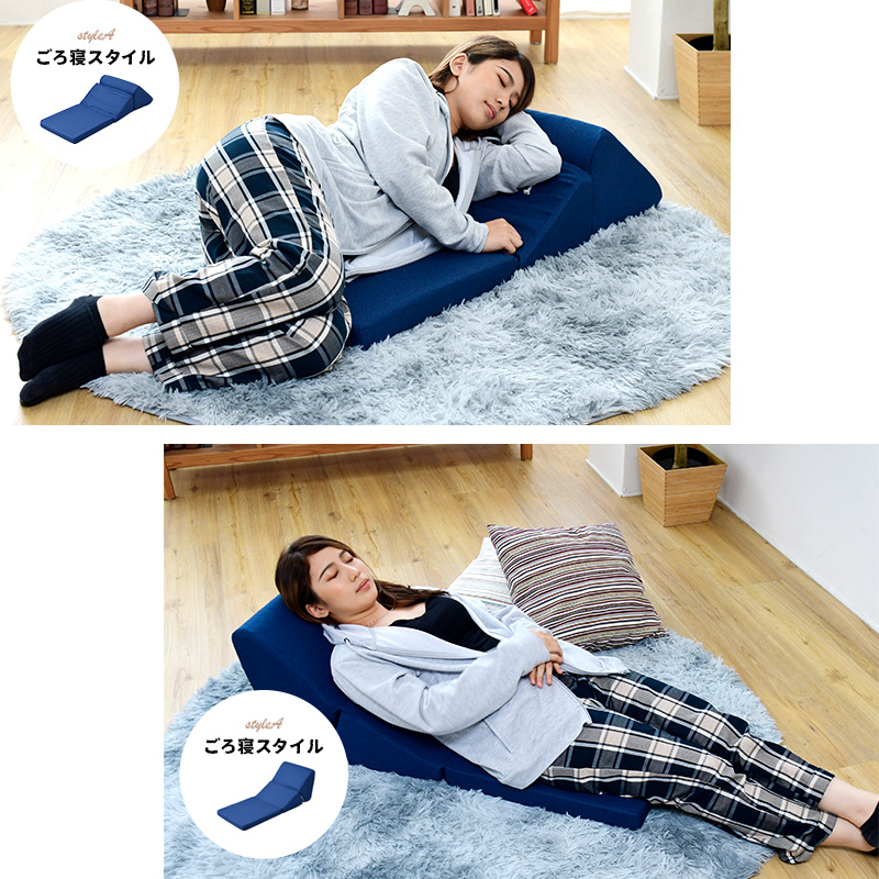 ごろ寝クッション 日本製 座椅子 枕 背もたれ クッションチェア 低反発 
