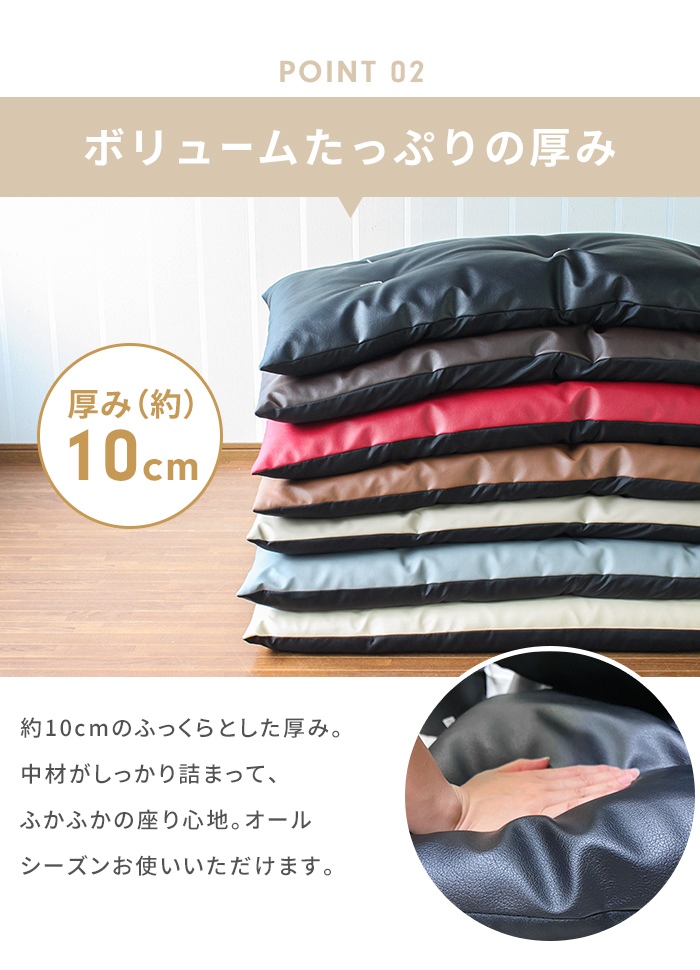 値下げ】 長座布団 120 日本製 ごろ寝マット 60×120cm 座布団
