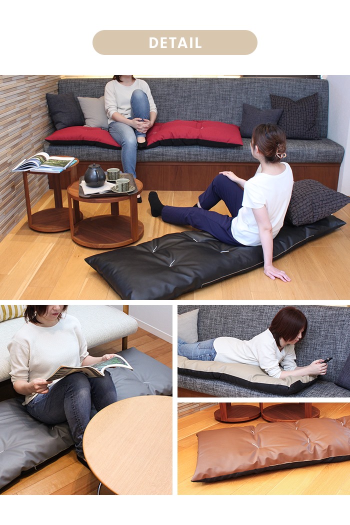 値下げ】 長座布団 180 日本製 ごろ寝マット 60×180cm 座布団