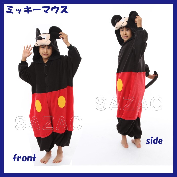 着ぐるみ ディズニー 子供用 130cm