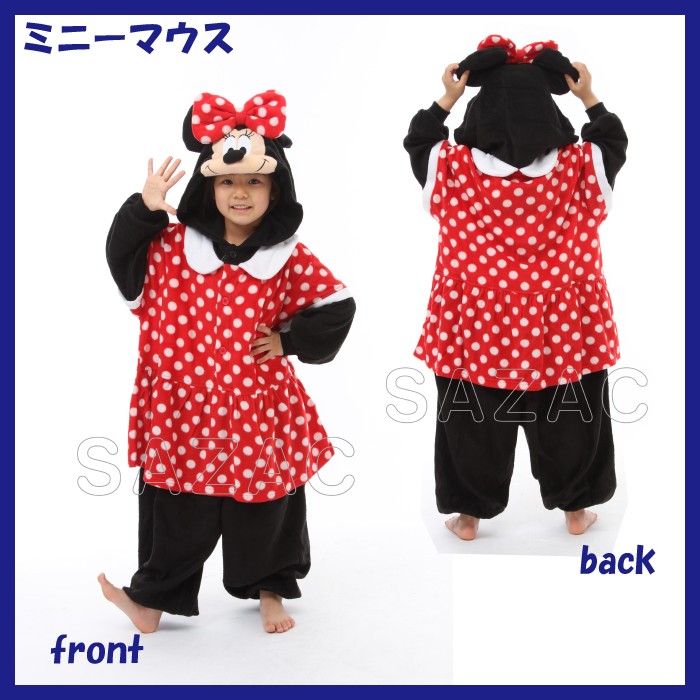 着ぐるみ ディズニー 子供用 130cm