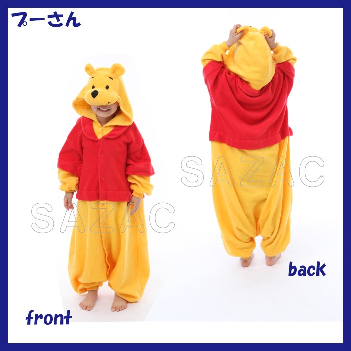 着ぐるみ ディズニー 子供用 130cm