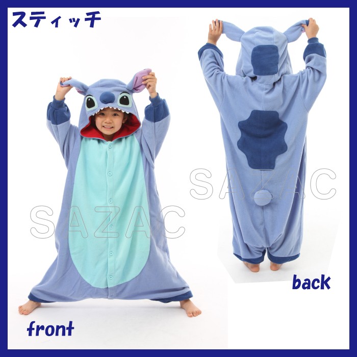 着ぐるみ ディズニー 子供用 130cm