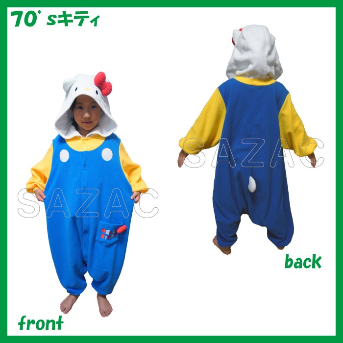 着ぐるみ マイメロディ