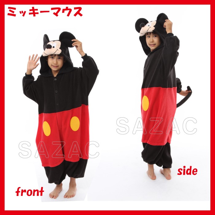 着ぐるみ ディズニー