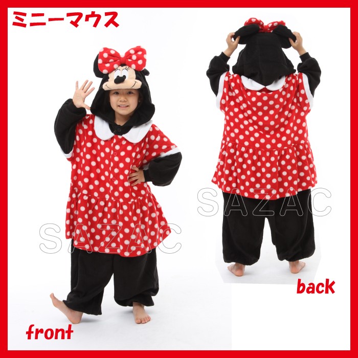着ぐるみ ディズニー