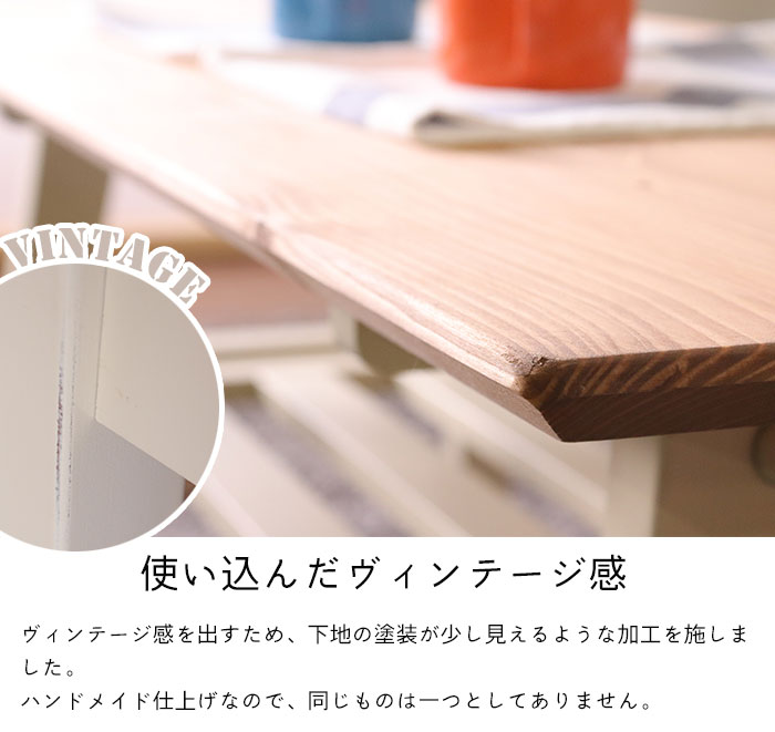 値下げ センターテーブル 100 無垢 天然木 木製 テーブル ローテーブル