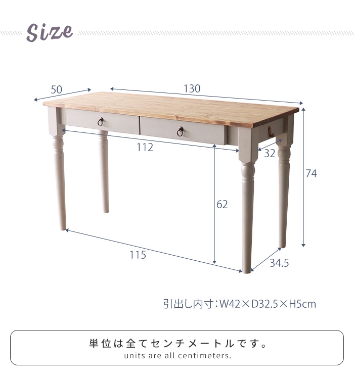 デスク 机 パソコンデスク 幅130 奥行50 木製デスク 作業デスク ワークデスク 引出付き 無垢材 北欧風 おしゃれ かわいい｜zakka-gu-plus｜13