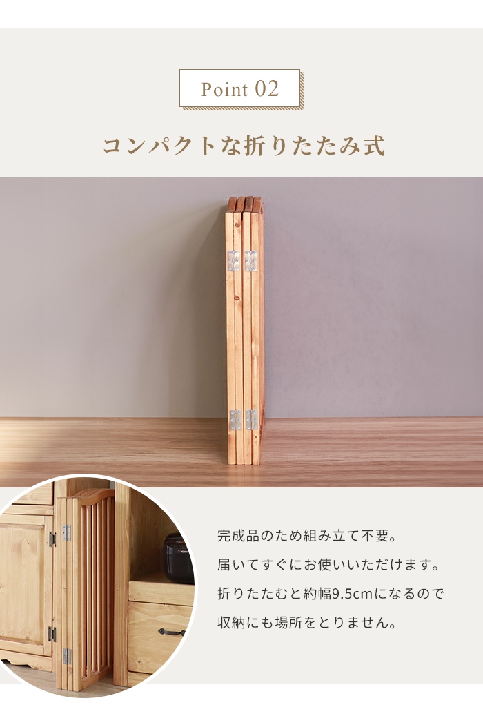 値下げ ペットフェンス 木製 ペット用フェンス ペット 室内用 犬用 猫