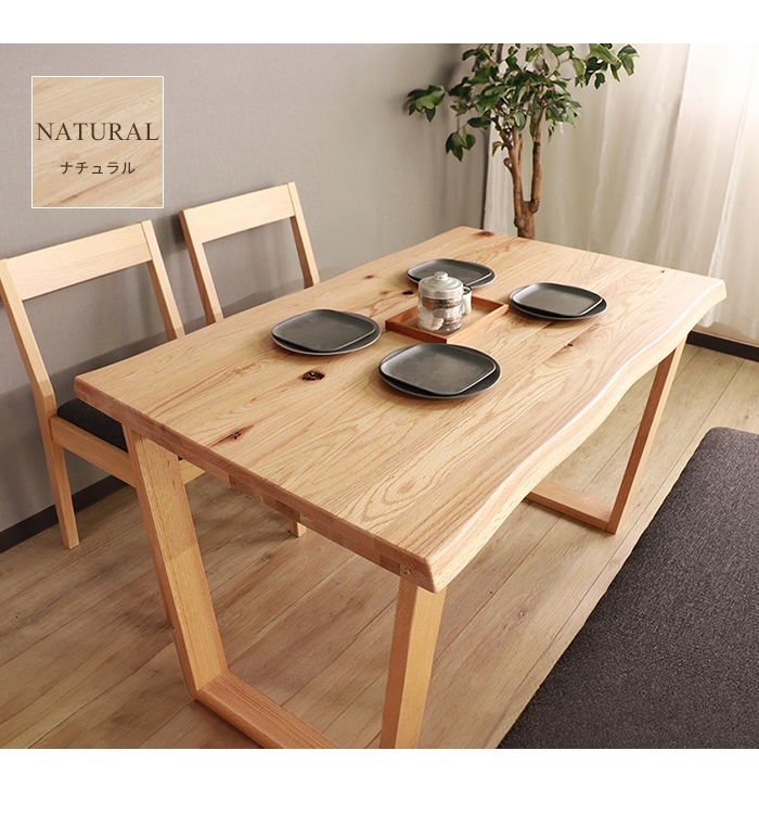 テーブル ダイニングテーブル 天然木 単品 幅120 木製 4人掛け 長方形 食卓テーブル リビングテーブル 北欧 ナチュラル｜zakka-gu-plus｜08