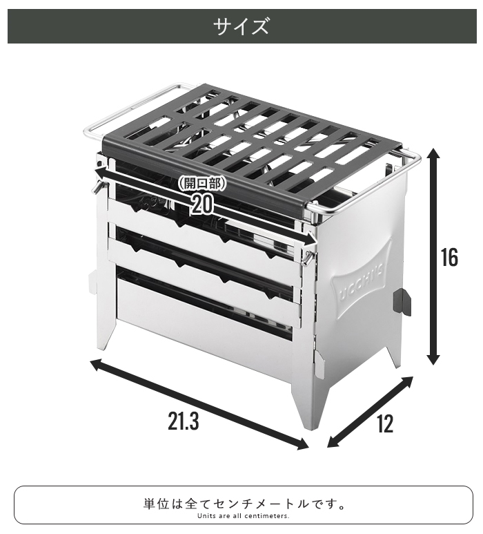 値下げ】 焚き火台 日本製 焚火台 ステンレス コンロ ソロ