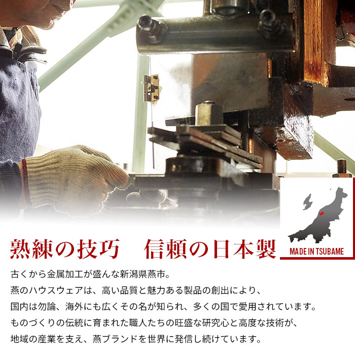 三徳包丁 日本製 包丁 刃渡り 16.5cm キッチンバサミ セット ステンレス 文化包丁 家庭用 包丁 16.5cm プロ 燕三条 燕 新潟 金物 金属 人気