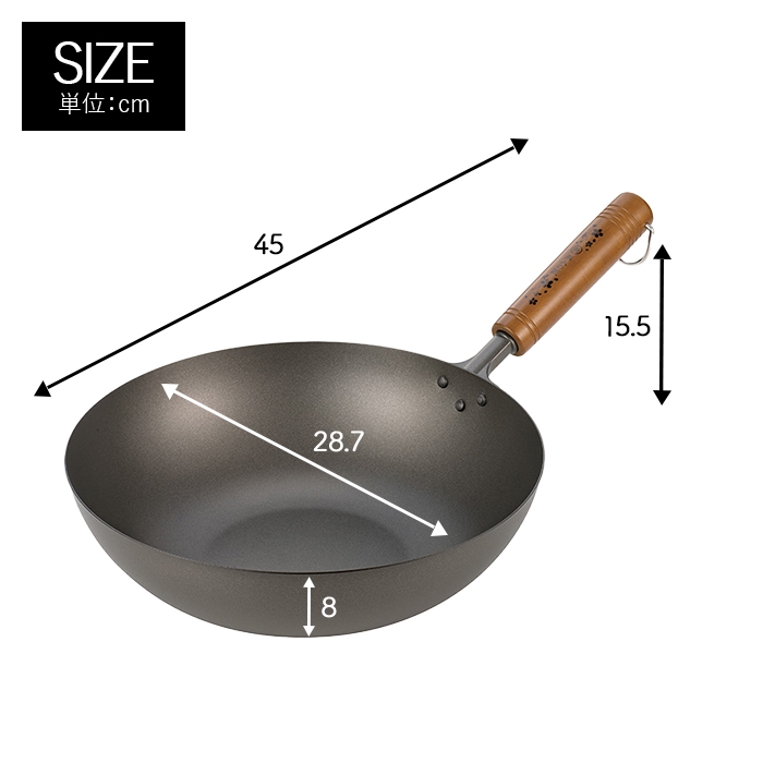 28cm銅フライパン（フライパン）の商品一覧｜鍋、グリル｜調理器具