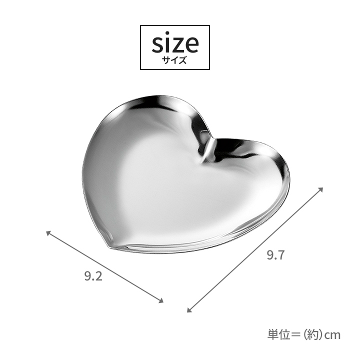 銀ステンレス 装飾トレイ 楕円形＆四角 合計4商品！ キャッシュトレー 楕円形 ステンレス 小物置き [ シルバー / 大