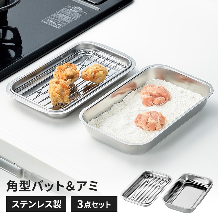 値下げ】 バーベキュー用品 ツール キッチンツール 専用ケース付