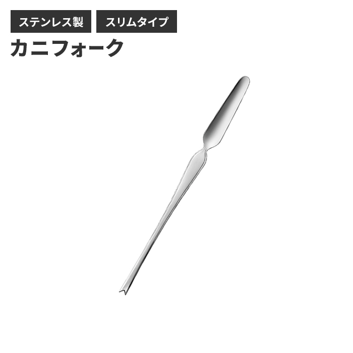 JjtH[N XeX S18.3cm X^Cv JjptH[N pXv[ Jg[ ֗ObY O { Y  lC L V