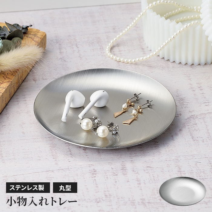 XeXg[ u ی^ a11.8cm  g[ u X^CbV Vv  Vv Ǝg O { Y lC V