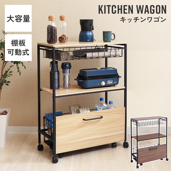 ブラウン（肌色）