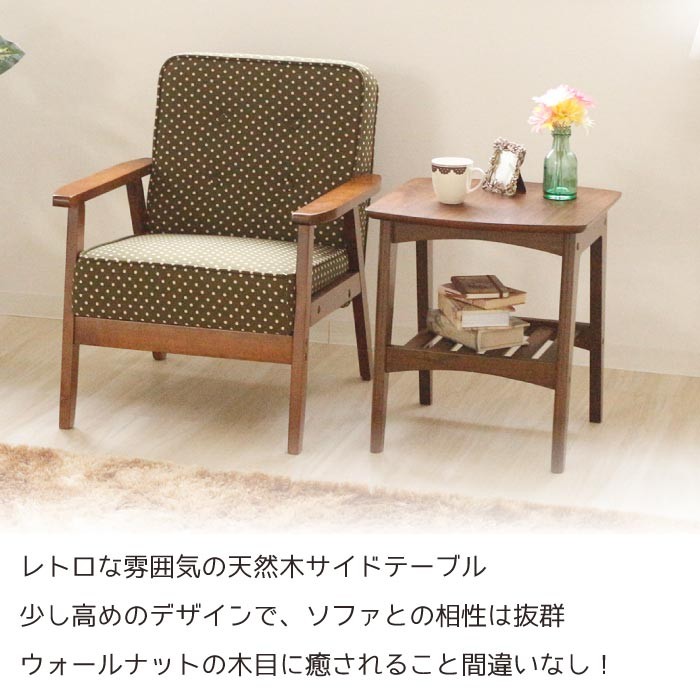 サイドテーブル ベッドテーブル
