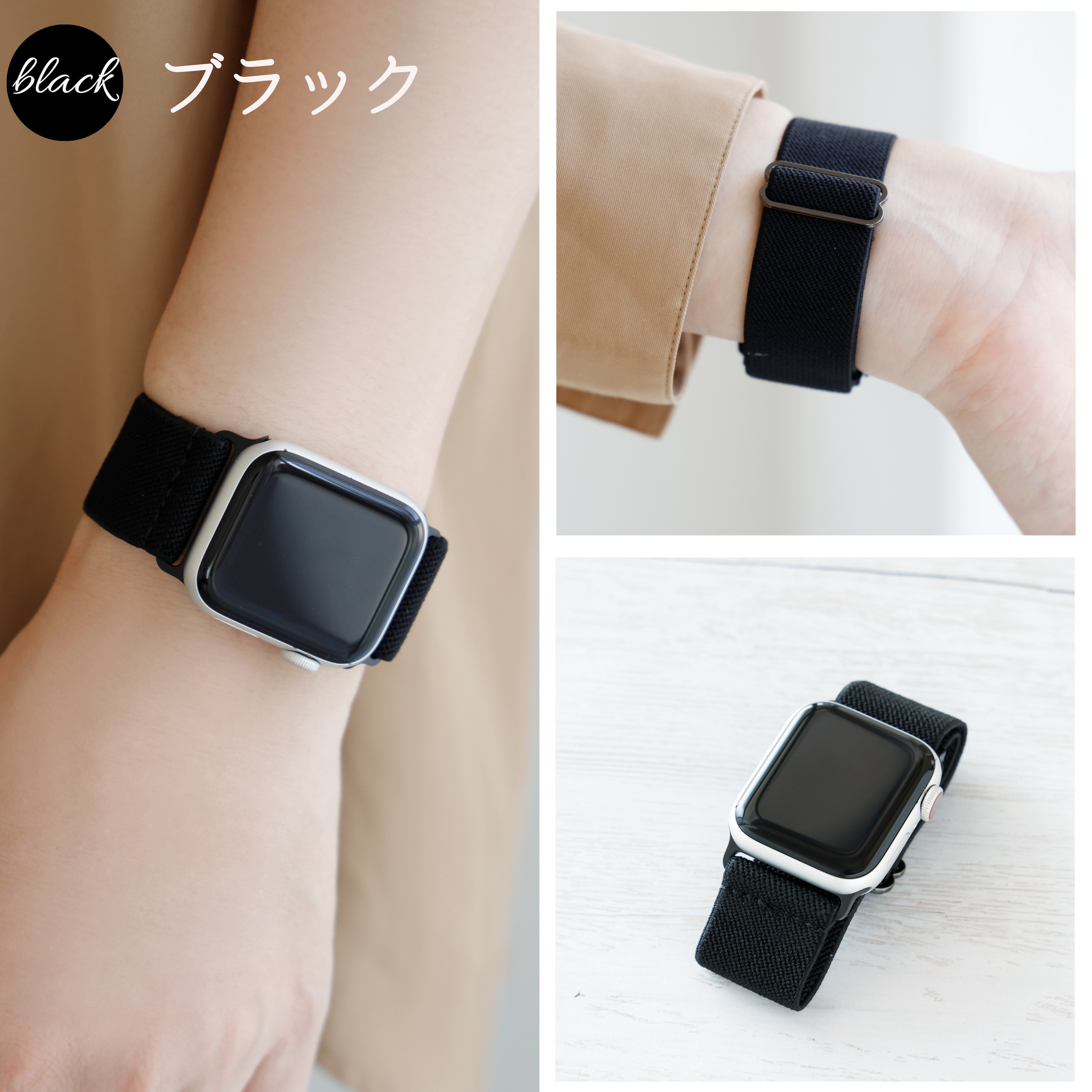 アップルウォッチ バンド apple watch ベルト10 se おしゃれ 
