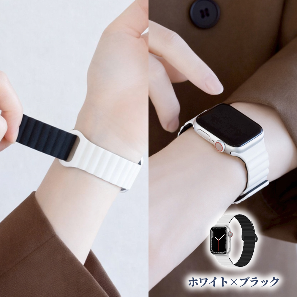 Apple Watch アップルウォッチ バンド apple watch ベルト シリーズ 11