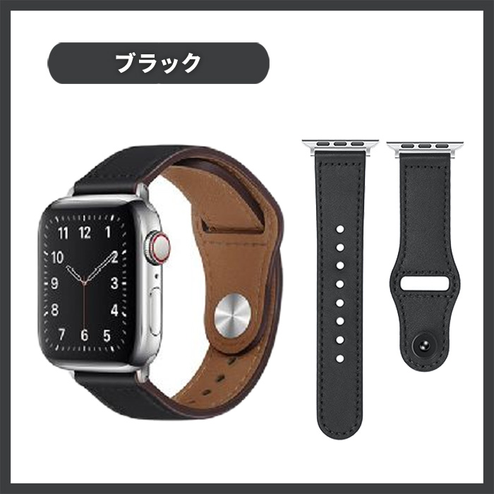 アップルウォッチ バンド apple watch ベルト アップルウォッチバンド SE おしゃれ レザー 革 44mm 40mm 45mm 41mm 女性｜zakka-kokokara｜02