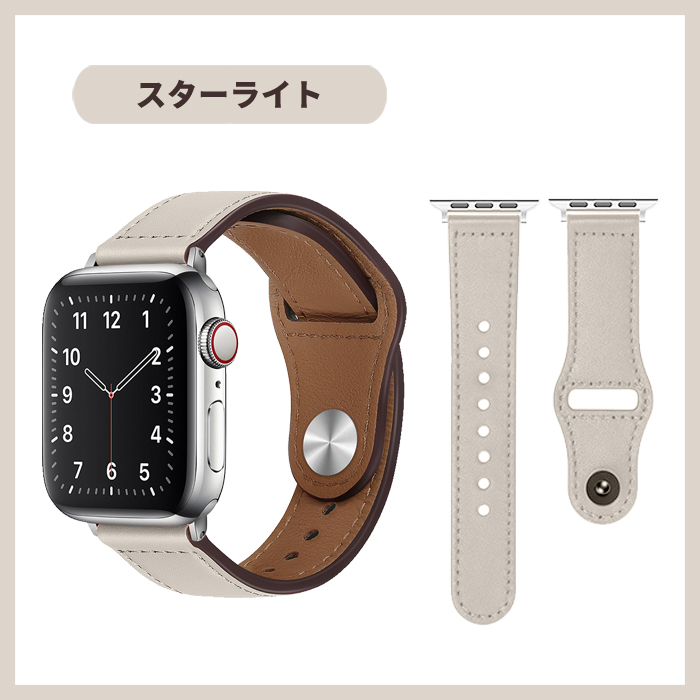 アップルウォッチ バンド apple watch ベルト アップルウォッチバンド SE おしゃれ レザー 革 44mm 40mm 45mm 41mm 女性｜zakka-kokokara｜04