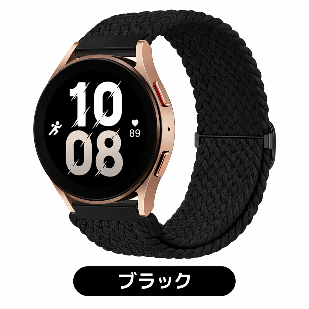GARMIN（ガーミン） スマートウォッチ ベルト 22mm 20mm 時計ベルト