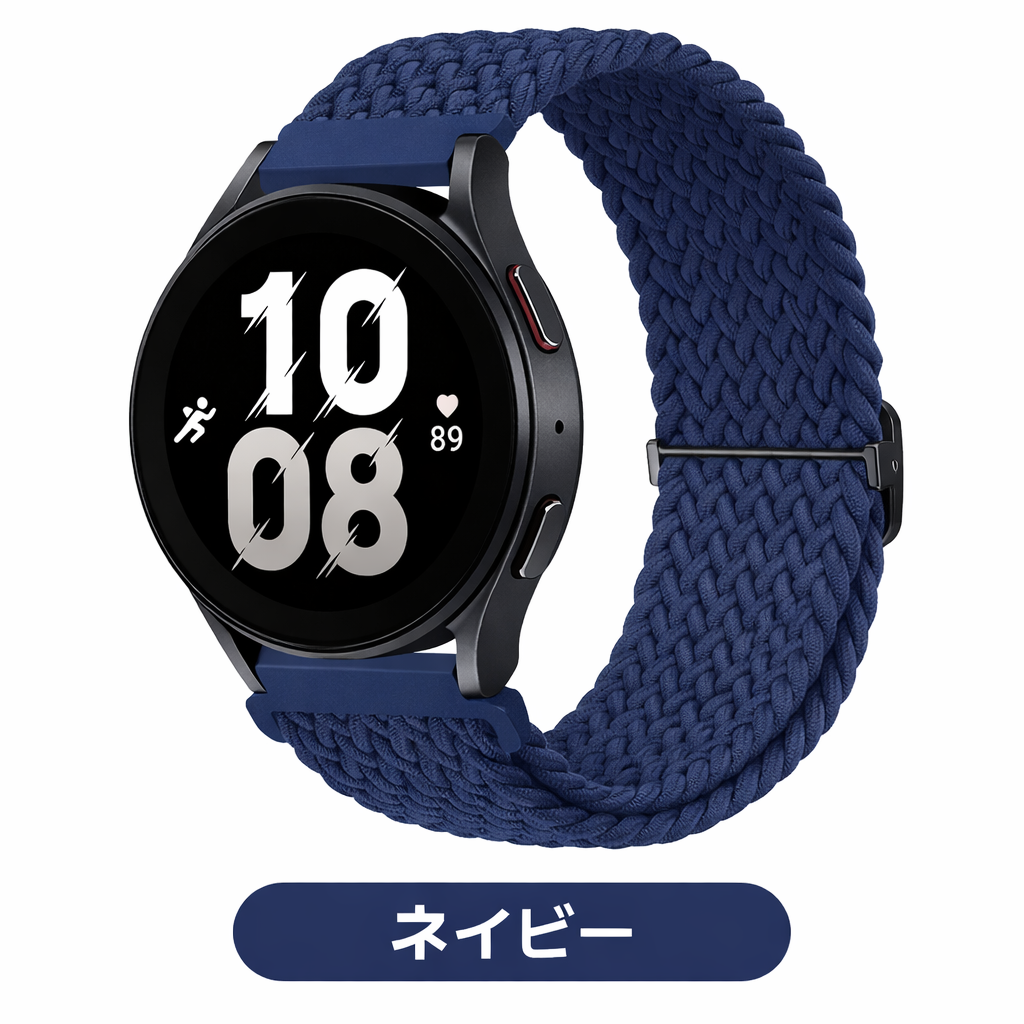 GARMIN（ガーミン） スマートウォッチ ベルト 22mm 20mm 時計ベルト
