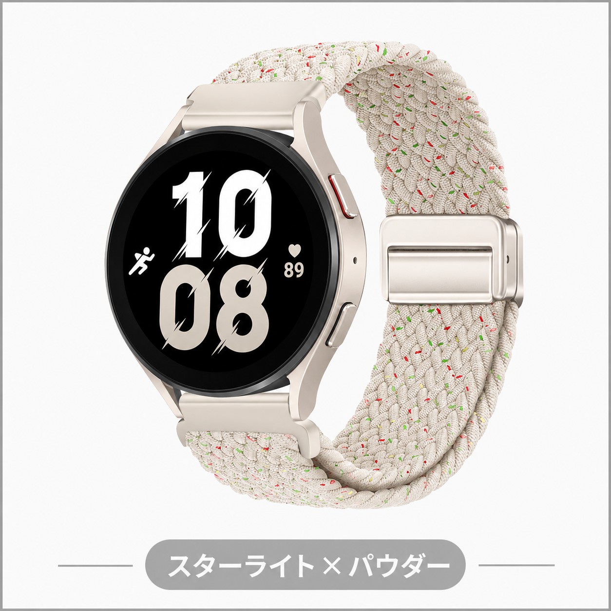 GARMIN（ガーミン） スマートウォッチ ベルト 22mm 20mm 18mm 時計 