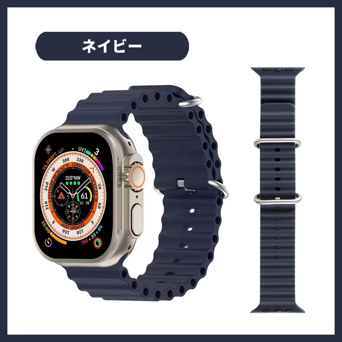 アップルウォッチ バンド apple watch ベルト 44mm se おしゃれ