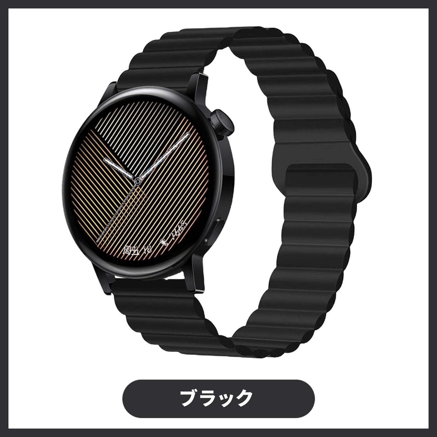 GARMIN（ガーミン） スマートウォッチ ベルト 22mm 20mm 時計ベルト