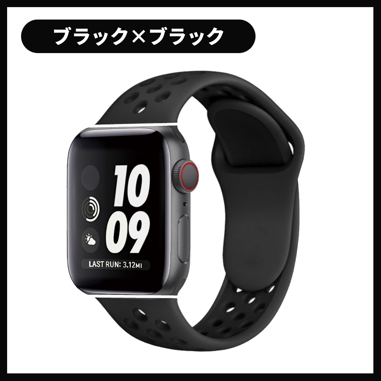 アップルウォッチ バンド apple watch ベルト 44mm se おしゃれ applewatch アップルウォッチバンド 女性 40mm  45mm スポーツバンド