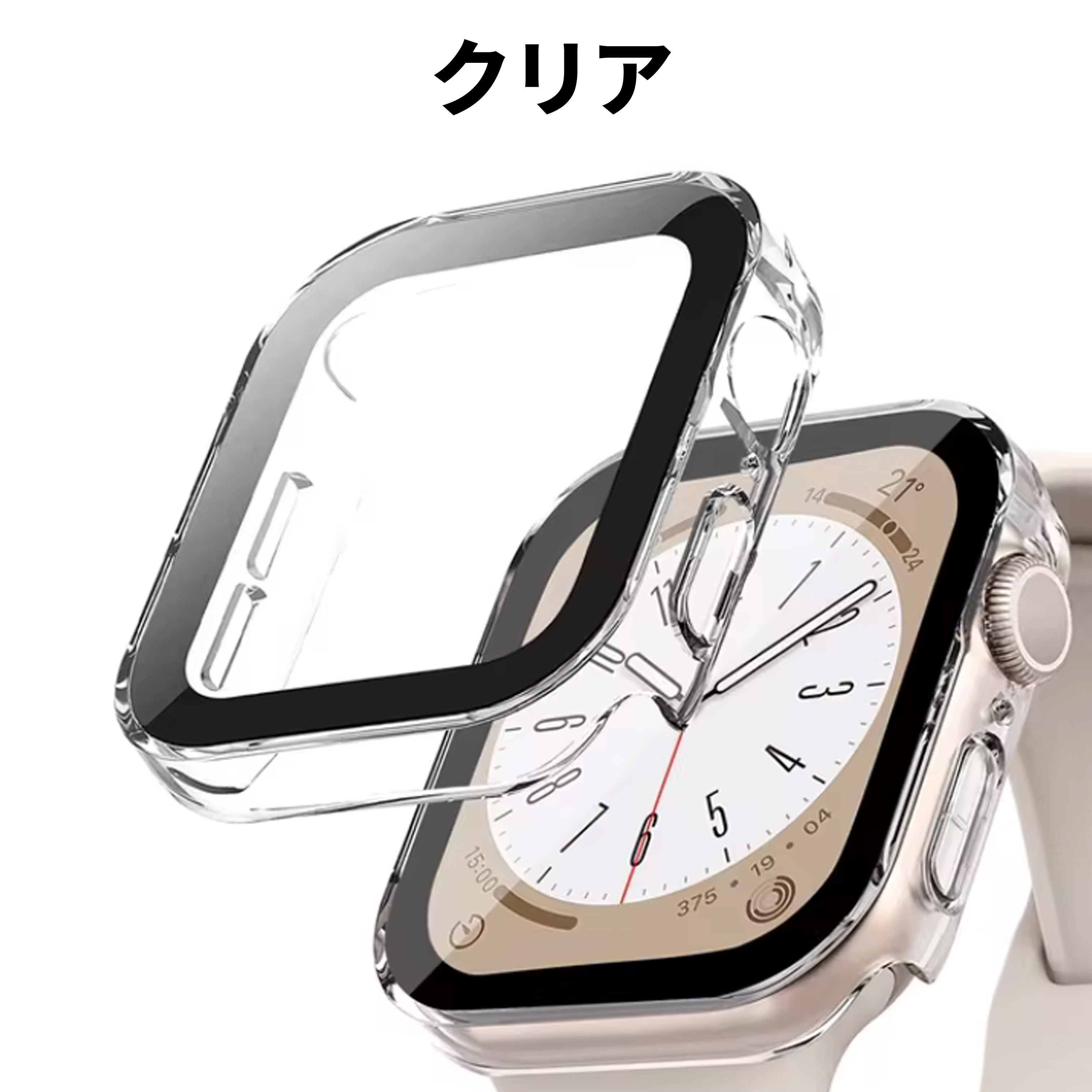 Apple Watch アップルウォッチ バンド カバー セット 防水