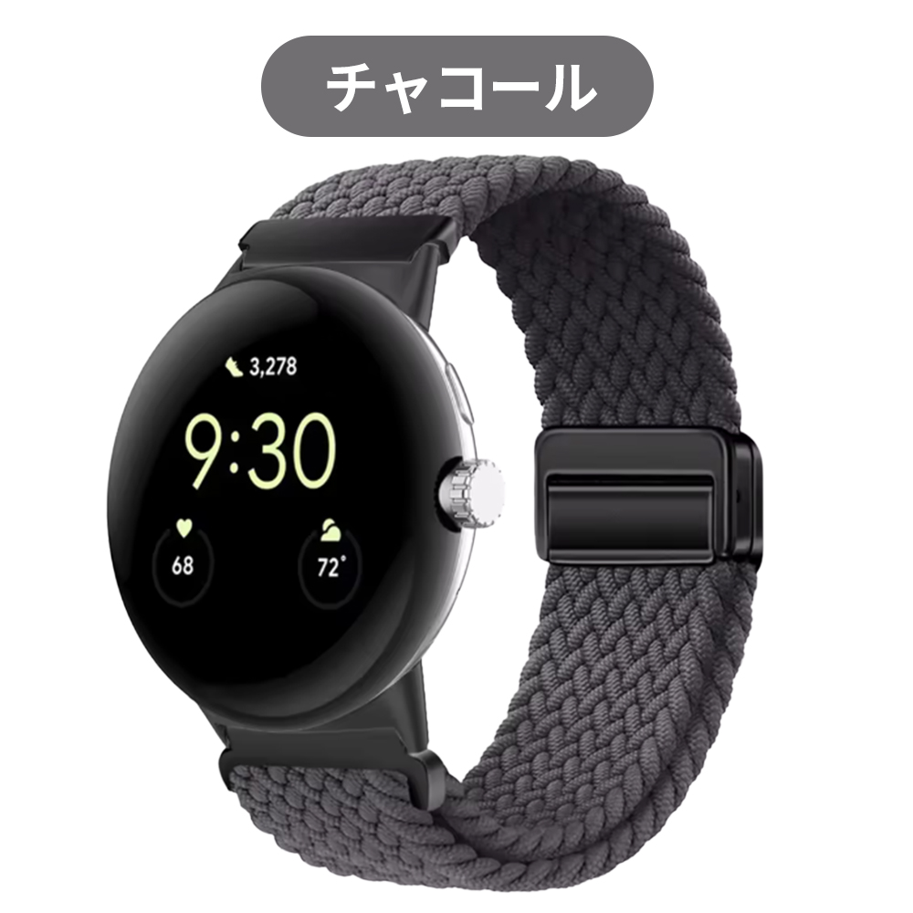 google pixel watchのおすすめ人気商品一覧 通販 - Yahoo!ショッピング