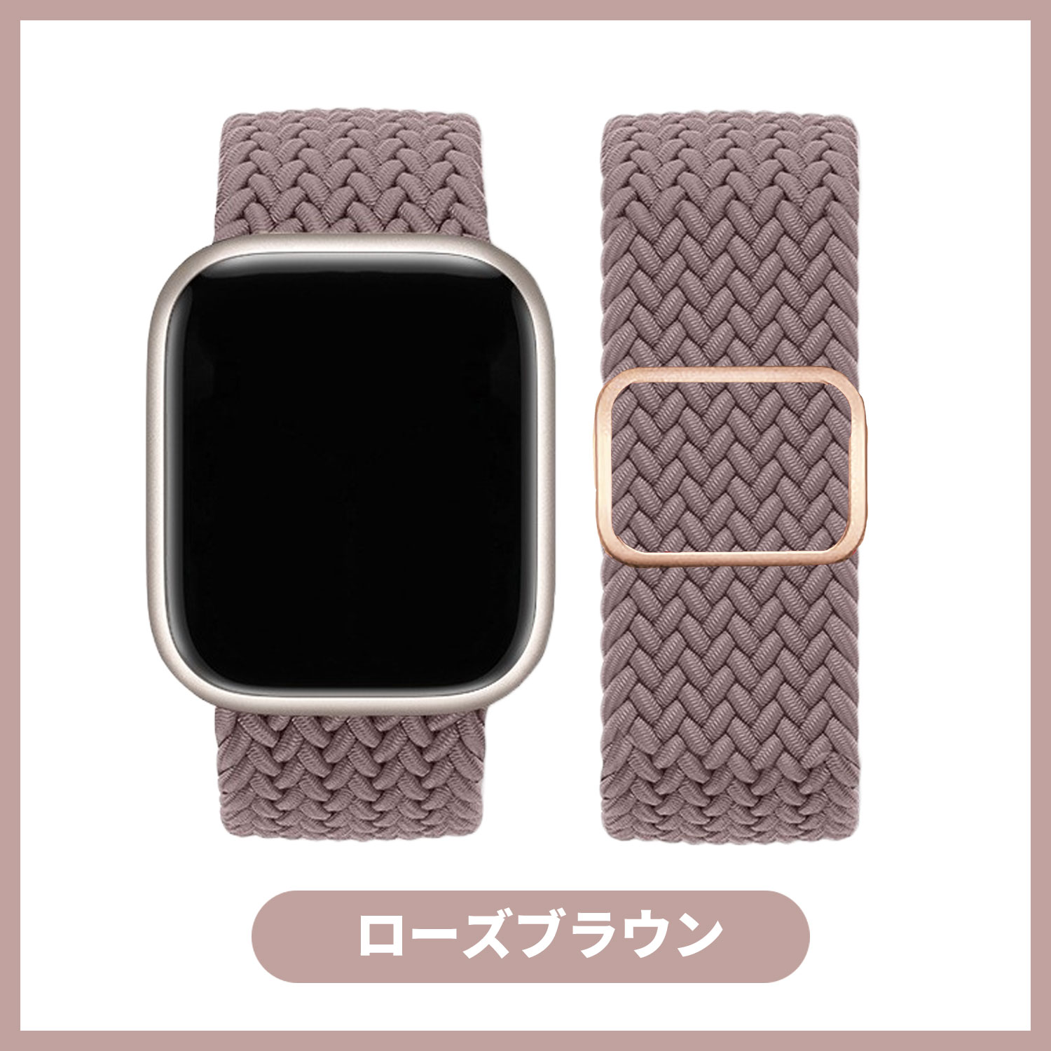 アップルウォッチ バンド apple watch ベルト series 10 se おしゃれ applewatch アップルウォッチバンド 40mm 42mm 45mm ソロアジャスター | Apple Watch | 06