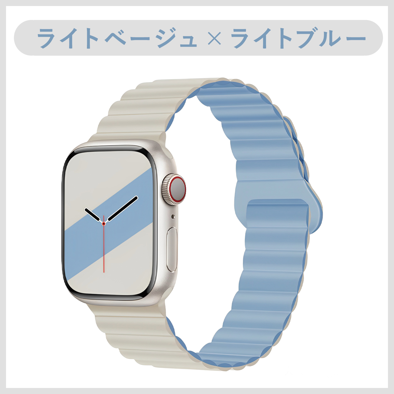 Apple Watch Series アップルウォッチ ホワイト&ブルー色 | ヤマダ 