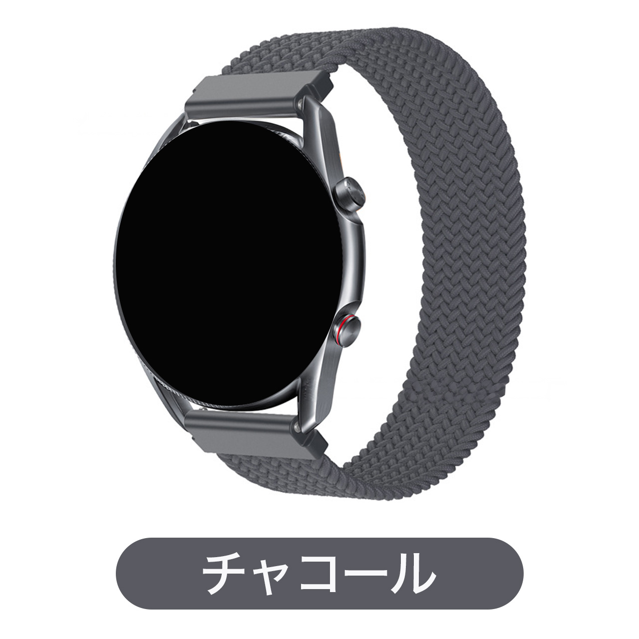 腕時計 ベルト 20mm 22mm 時計ベルト スマートウォッチ