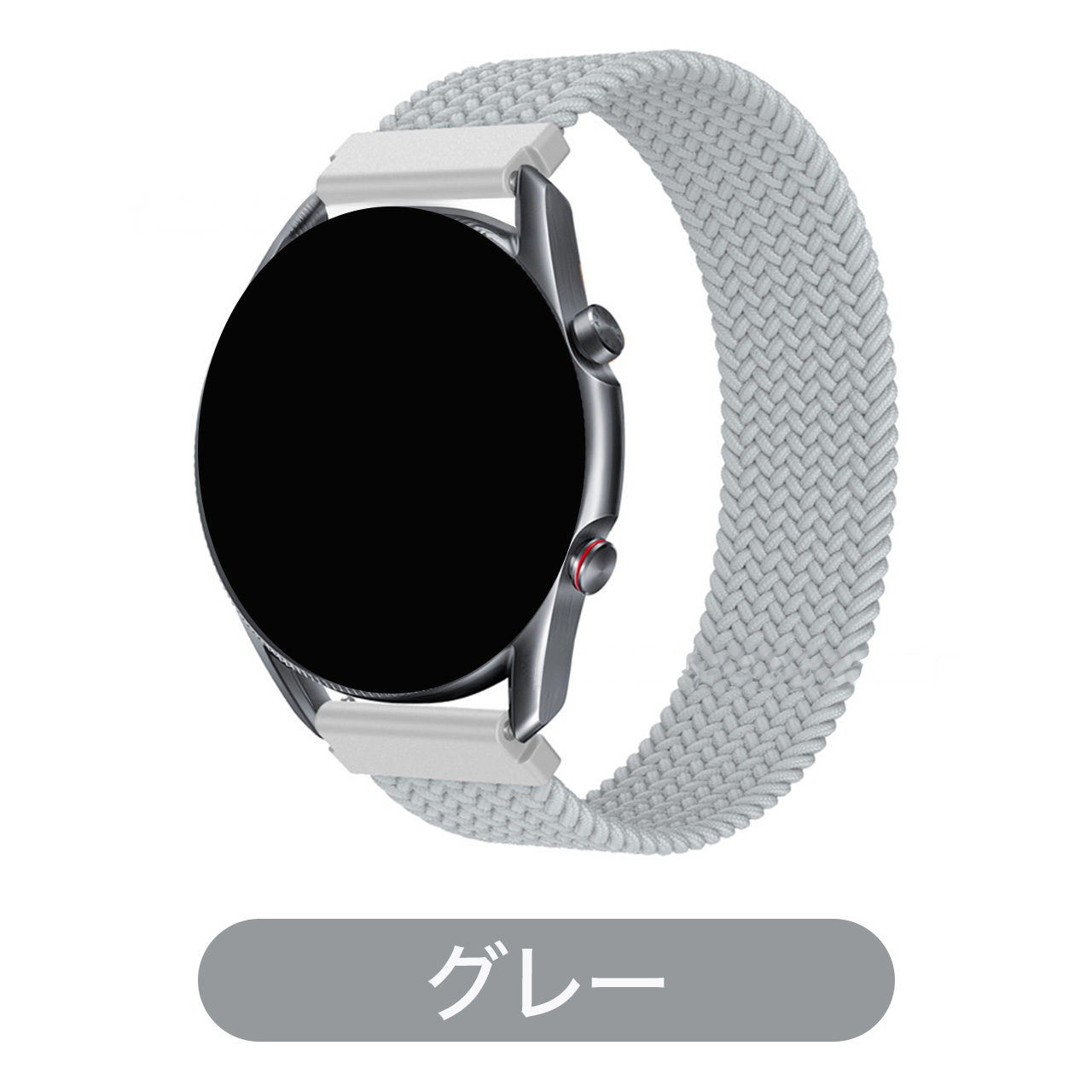 Amazon.co.jp: [める] 対応 Onefun 1.85インチ 時計 バンド 時計